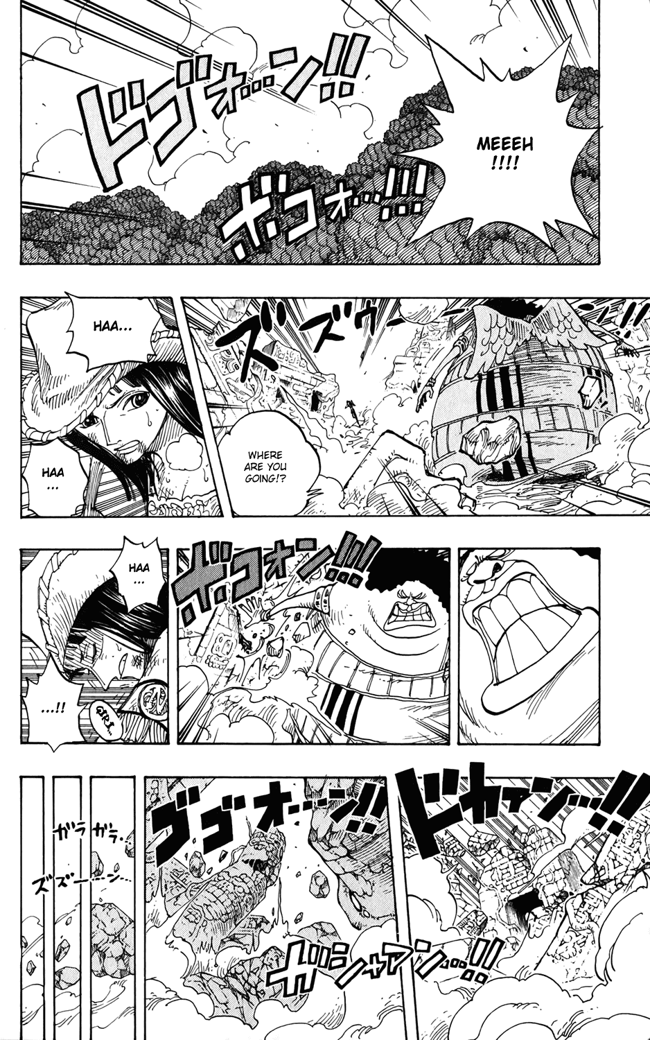 One Piece, Chapter 265 image 18
